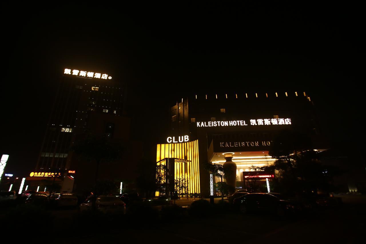 Shenzhen Kaileiston Hotel Kültér fotó