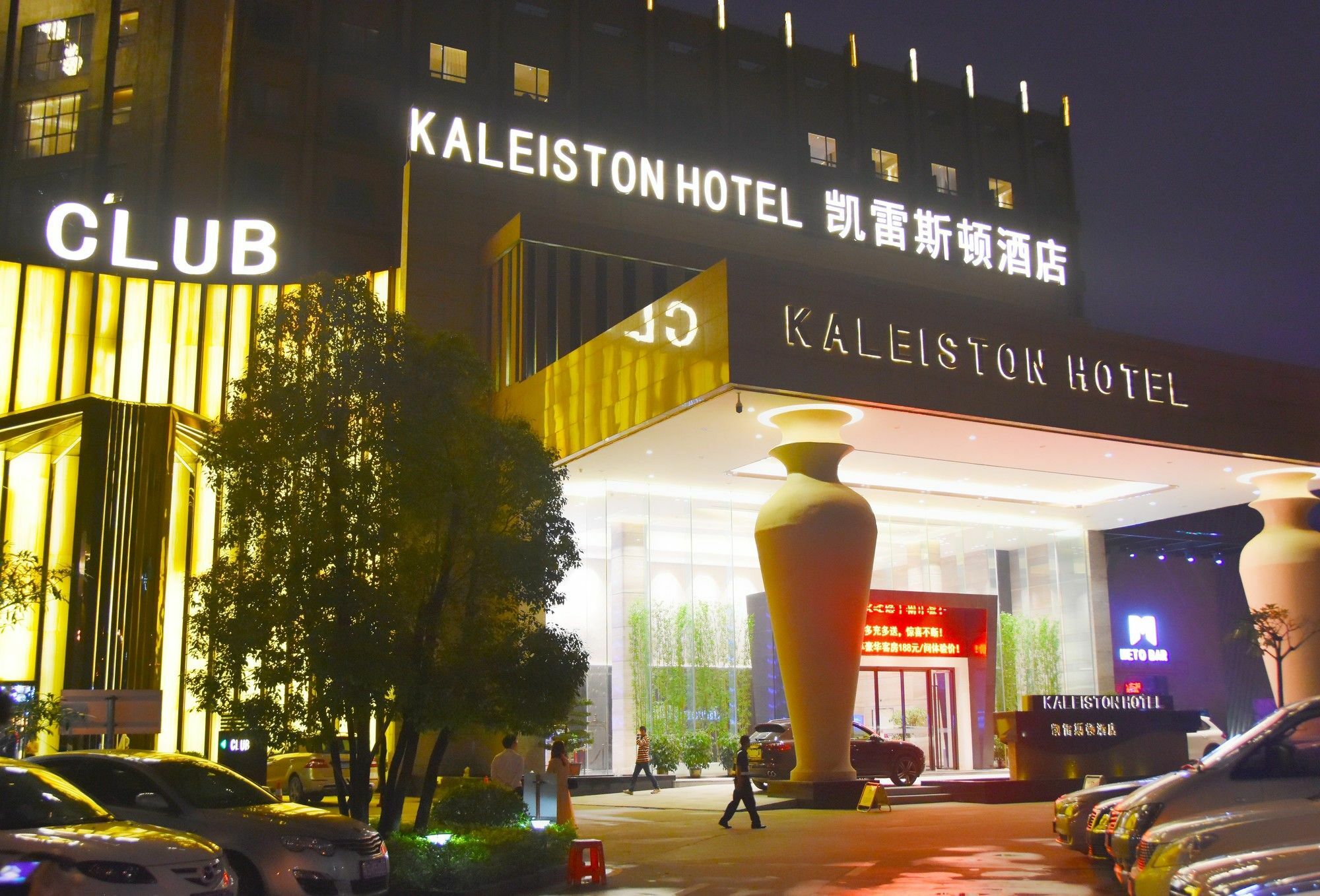 Shenzhen Kaileiston Hotel Kültér fotó